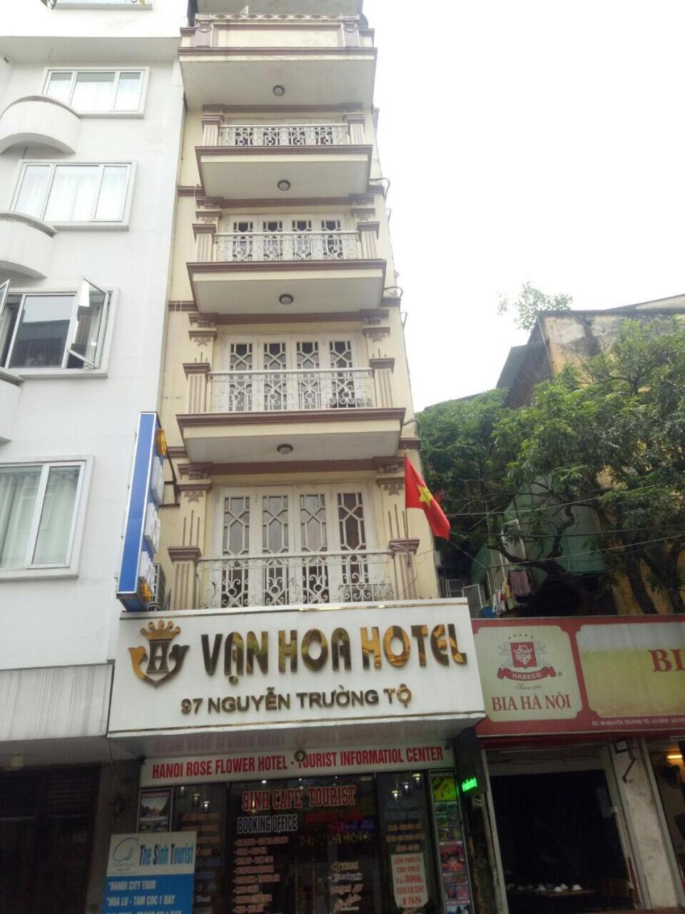 Hanoi Rose Flower Hotel & Spa Экстерьер фото